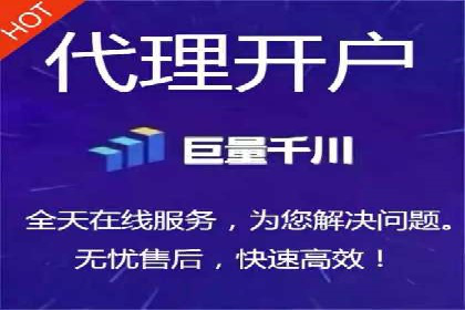 案例展示：今日头条信息流广告助力企业腾飞